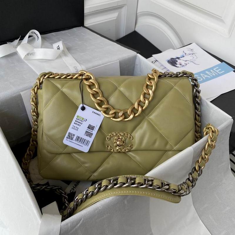 Chanel Handbags 260